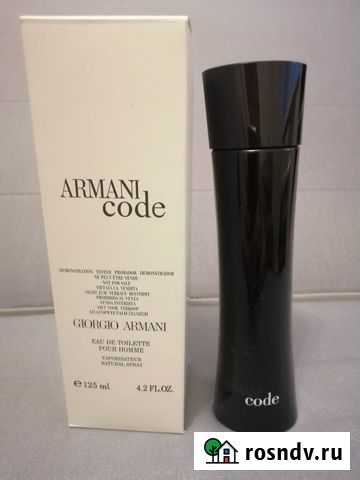 Туалетная вода Armani code 100 мл Великий Новгород - изображение 1