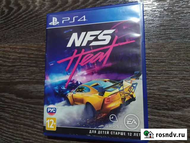 Игра PS4 NFS Heat Осинники - изображение 1