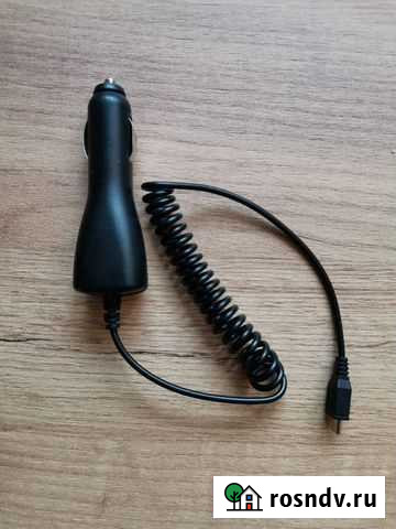 Автомобильное зарядное устройство Кандалакша - изображение 1