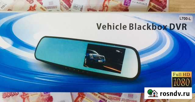 Новое Видеозеркало с Камерой заднего вида VR-FHD 0 Барнаул - изображение 1