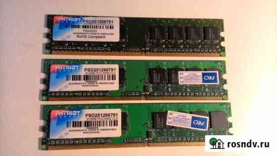 Память DDR2 Patriot PSD251266781 512MB Брянск