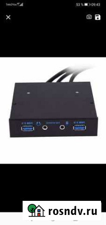 Usb 3.0 на переднюю панель пк Новокузнецк - изображение 1