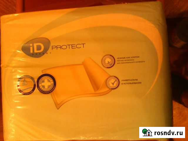 Пеленки медицинские, одноразовые 60х90 Набережные Челны - изображение 1