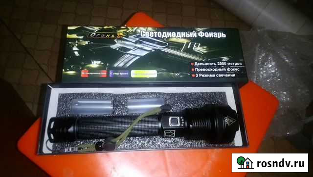 Ручной фонарь Tewson h 808 p90 Первоуральск - изображение 1