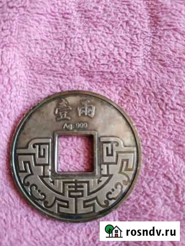 33 грамма серебра,проба 999 Кораблино - изображение 1