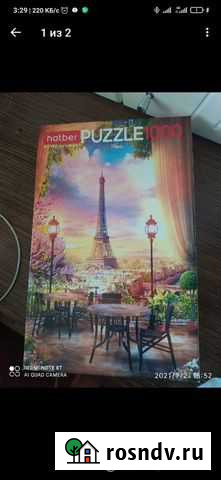 Пазлы 1000 деталей Бугульма - изображение 1