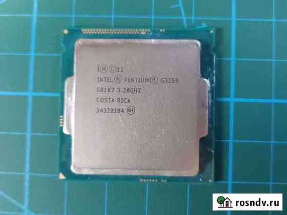 Процессор Pentium G3250 Калининград