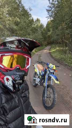Кросс эндуро Yamaha dt50 Санкт-Петербург - изображение 1