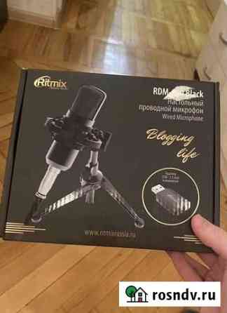 Ritmix RDM-160 (микрофон) Лобня