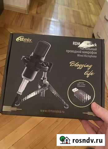 Ritmix RDM-160 (микрофон) Лобня - изображение 1
