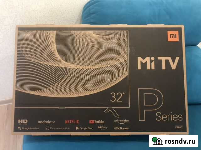 Телевизор Саранск - изображение 1