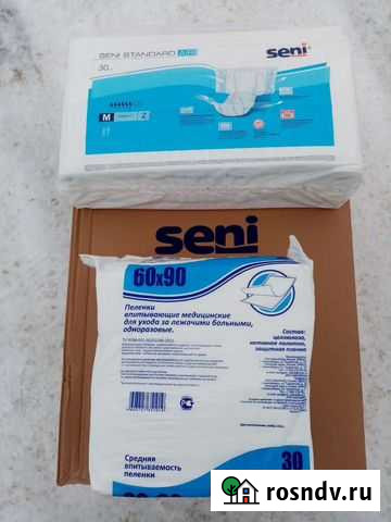 Памперсы Seni разм. 2 для взрослых доставка Петрозаводск - изображение 1