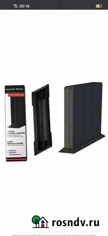 Вертикальный стенд (подставка) ps4 slim Каменск-Уральский - изображение 1