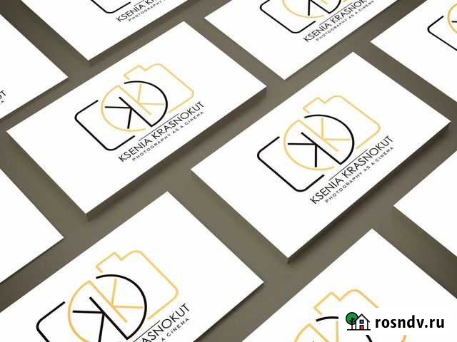 Создам логотип Калининград - изображение 1