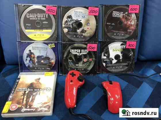 Контроллер мышь для PS3 с дисками в комплекте Рязань