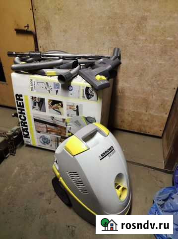Пылесос Karcher ds5500 Ярославль - изображение 1