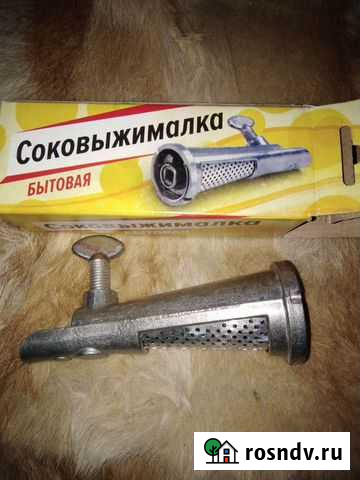 Соковыжималка Тольятти - изображение 1