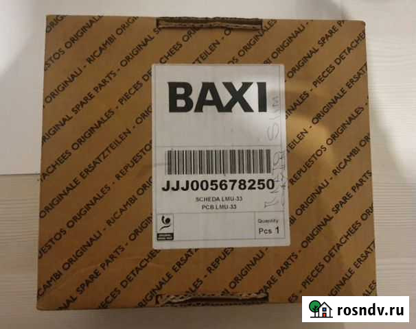Плата управления Baxi slim 1.490 5678250 Пермь - изображение 1
