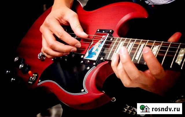 Обучение игре на электрогитаре. Уроки гитары Майкоп - изображение 1