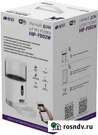 Автоматическая кормушка Hiper loT Pet Feeder Красноармейск - изображение 1