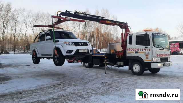 Эвакуатор Касли.круглосуточно Касли - изображение 1