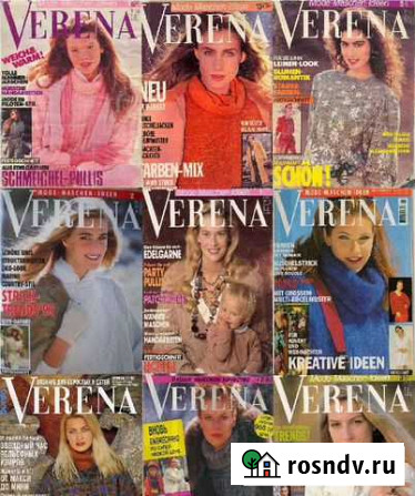 Verena 1989-2021гг 303 номера цена за все Кольчугино - изображение 1