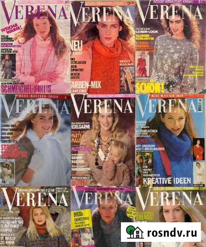 Verena 1989-2021гг 303 номера цена за все Кольчугино - изображение 1