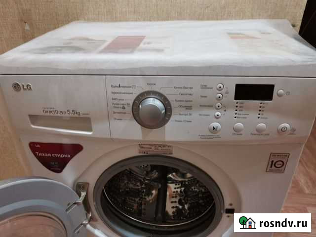Стиральная машина бу Элиста - изображение 1