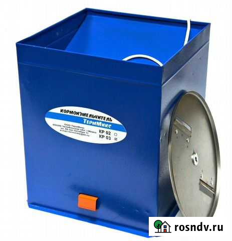 Терммикс кормо измельчитель зерно трава Альметьевск - изображение 1