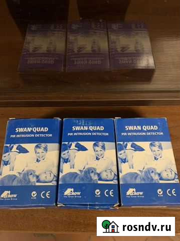 Датчик движения Пятигорск - изображение 1