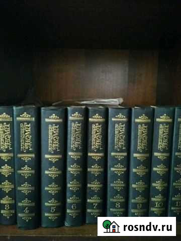 Александр Дюма Новомосковск - изображение 1