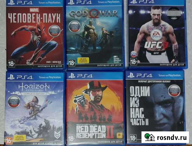 Игры для приставок ps4 Улан-Удэ - изображение 1