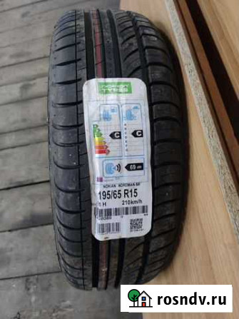 Шины Nokian nordman SX 195/65 R15 Гаджиево - изображение 1