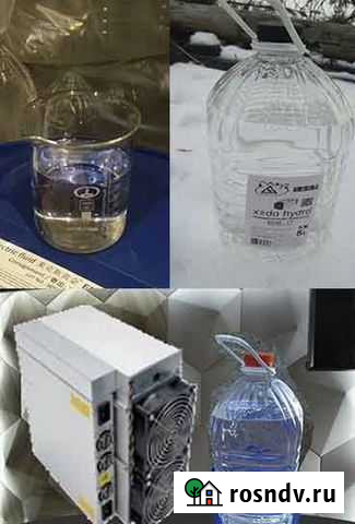 Иммерсионная жидкость жидкая Иркутск - изображение 1