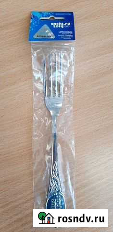 Столовые вилки Сочи 2014 Лысьва - изображение 1