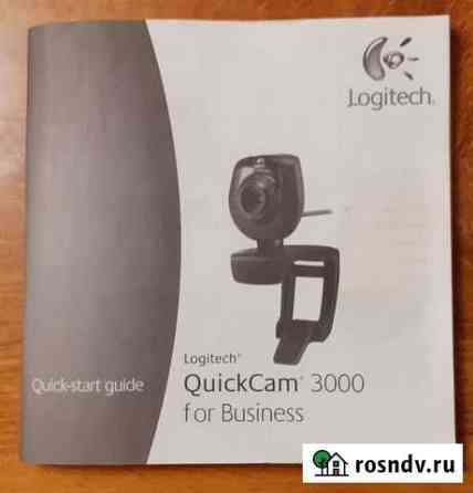 Веб-камера Logitech QuickCam 3000 Выборг