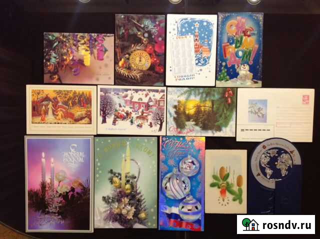 С Новым годом. СССР Польша Кемерово - изображение 1