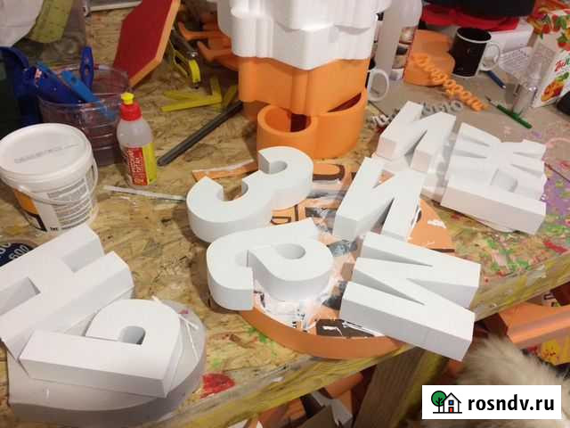Изготовление объемных букв из пенопласта Анапа - изображение 1