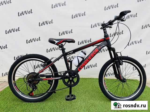 Велосипед 6-9 лет Краснодар - изображение 1