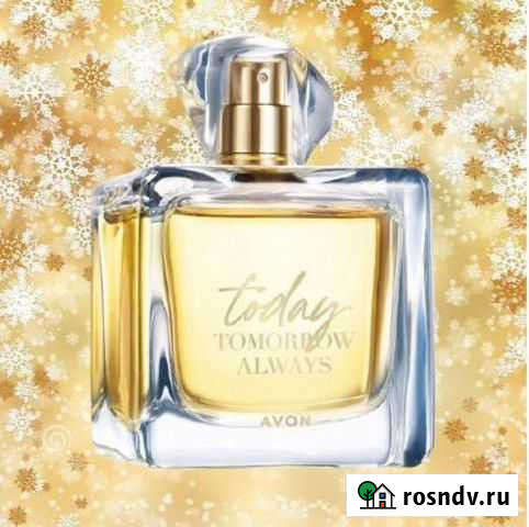 Эйвон Avon Косметика и Парфюмерия Грозный - изображение 1