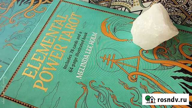 Elemental Power Tarot Реутов - изображение 1