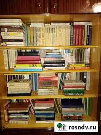 Продам книги Прохладный