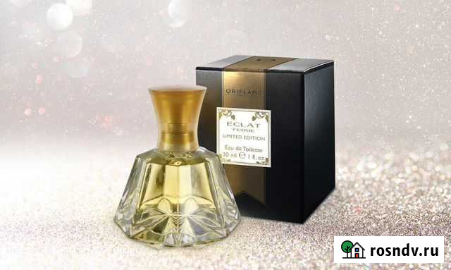 Раритет Орифлэйм. Туалетная вода Северодвинск - изображение 1