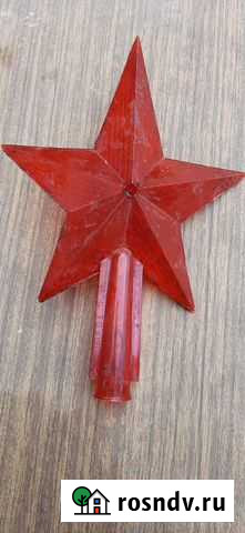 Звезда на елку Углич - изображение 1