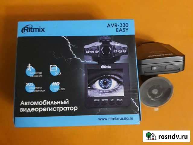 Автомобильный регистратор Ritmix AVR-330 Easy Череповец - изображение 1