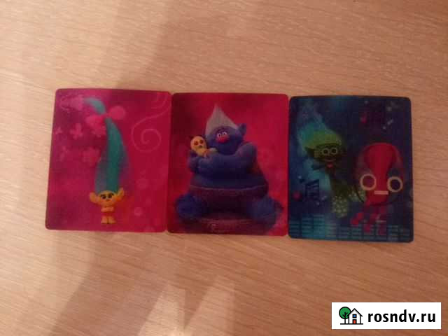 Карточки тролли обмен Юрга - изображение 1