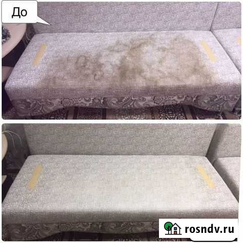 Выездная химчистка мягкой мебели,ковровых покрытий Стерлитамак - изображение 1