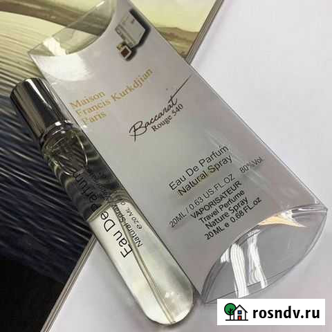 Baccarat Rouge 540 Баккара Руж 540, 20 ml Севастополь - изображение 1