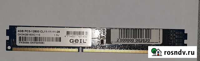 Оперативная память DDR3 4Gb Geil 1600MHz б/у Абакан - изображение 1