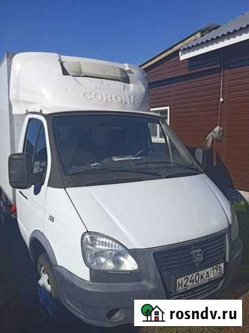 Газель рефрежиратор Байкалово - изображение 1